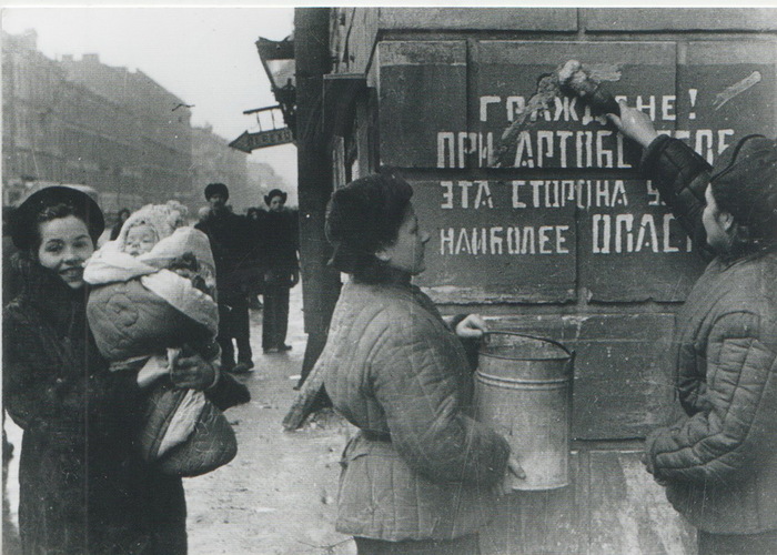 День освобождения Ленинграда от фашистской блокады