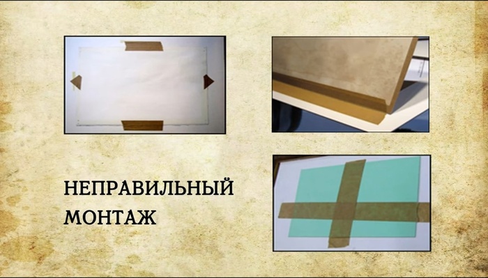 ��������� �� ����� ��� ������ �������� ������ �� �-�������� ����� � ��������. ��� 4 ����� ����� ���������������� ���������� �������� �������