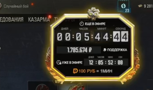 140 000    , , , , , , ,  , ,  , , , , , 