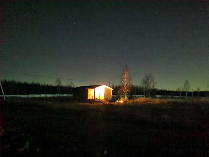 ������� - ��������