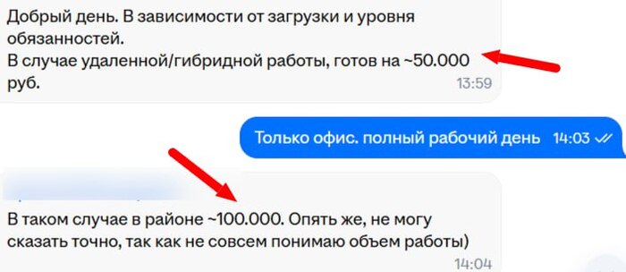 ������ � ��� �� ����� ����� :)