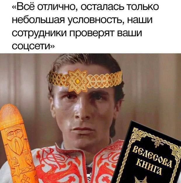     ,   , 