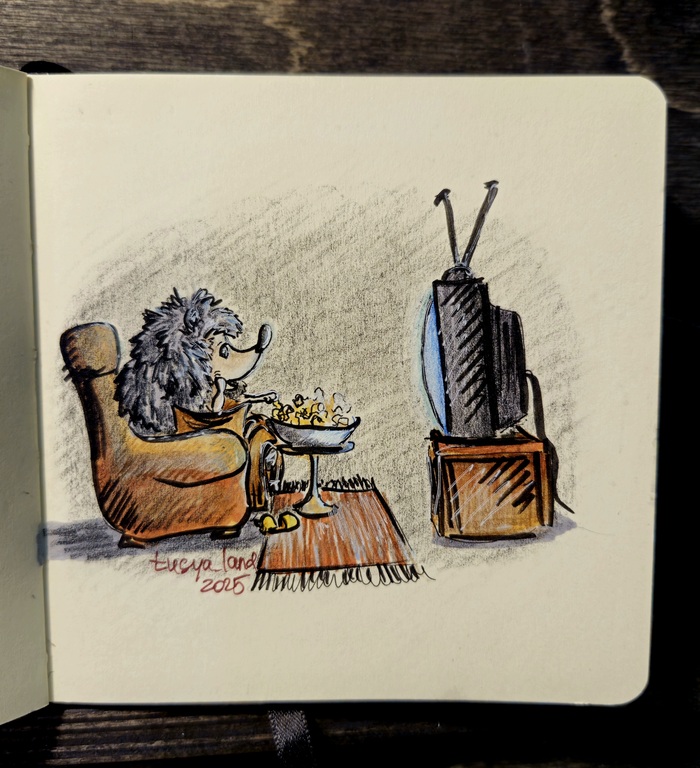 �����, ���������, �������...