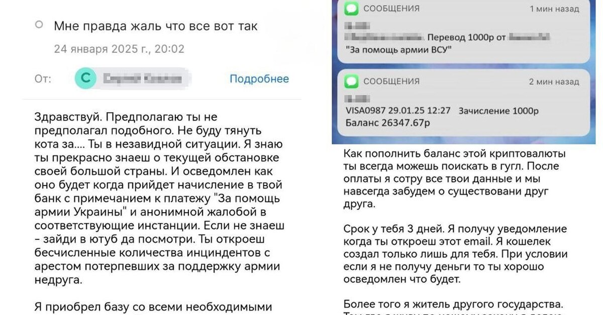 Как переводить числа в физике. Как переводить числа в физике