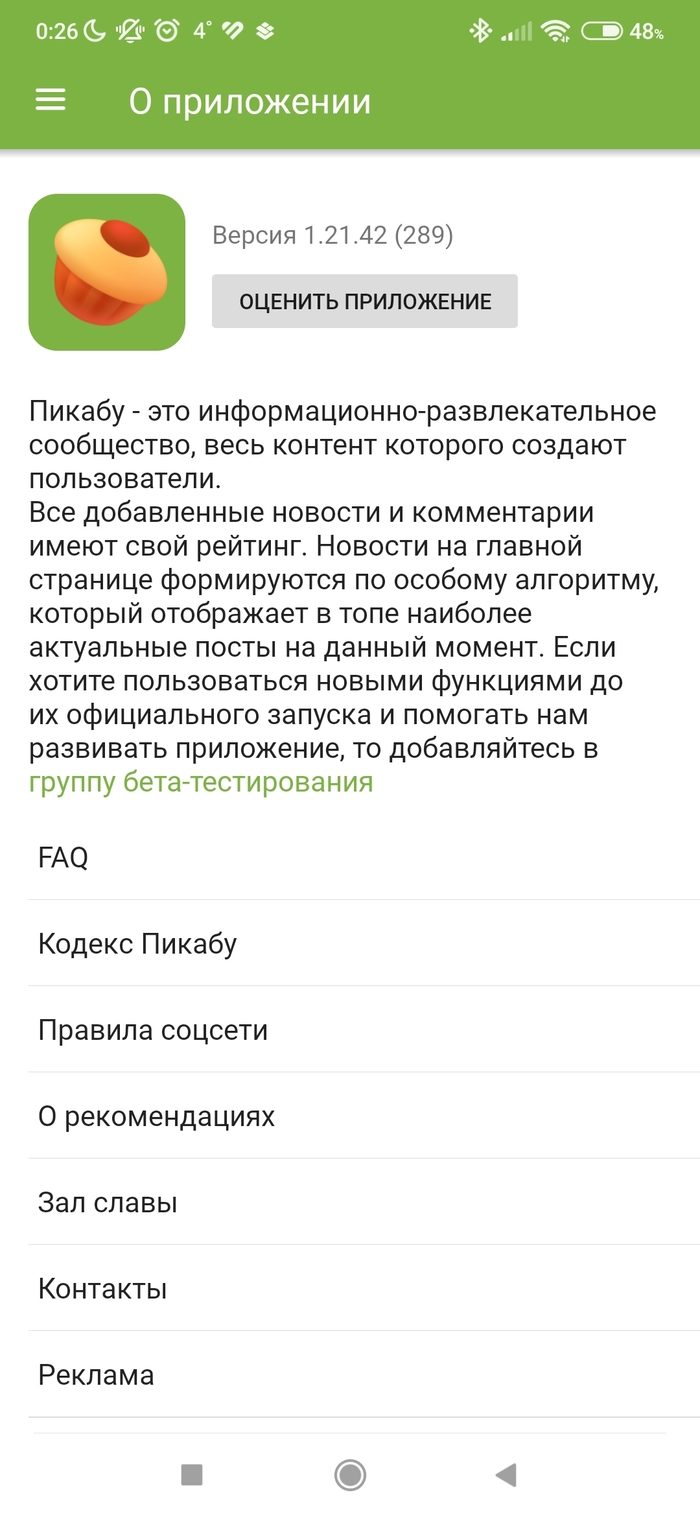     ,  ,  , 