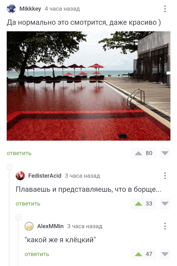     ,   , 