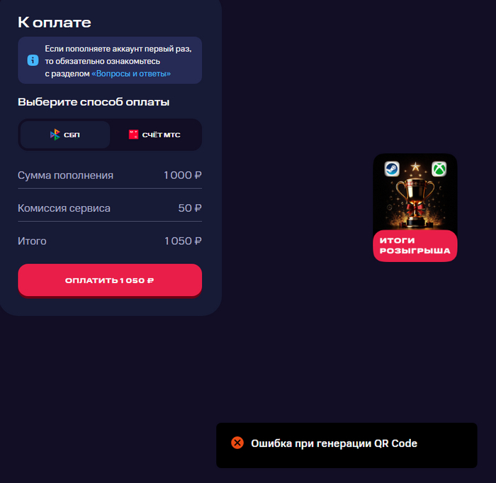 ��� - �� ���