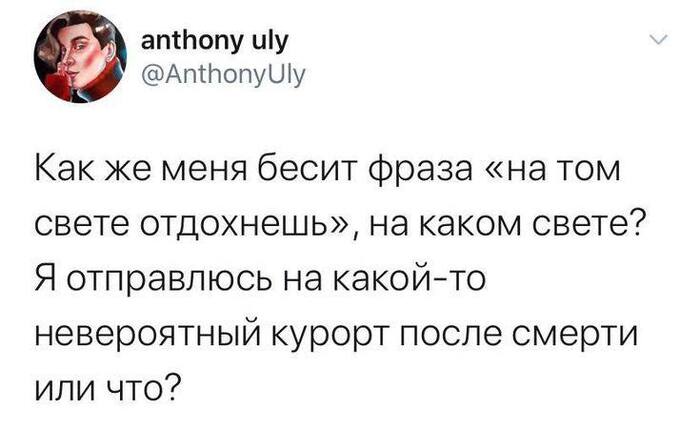  ...  , , , , X (Twitter), 