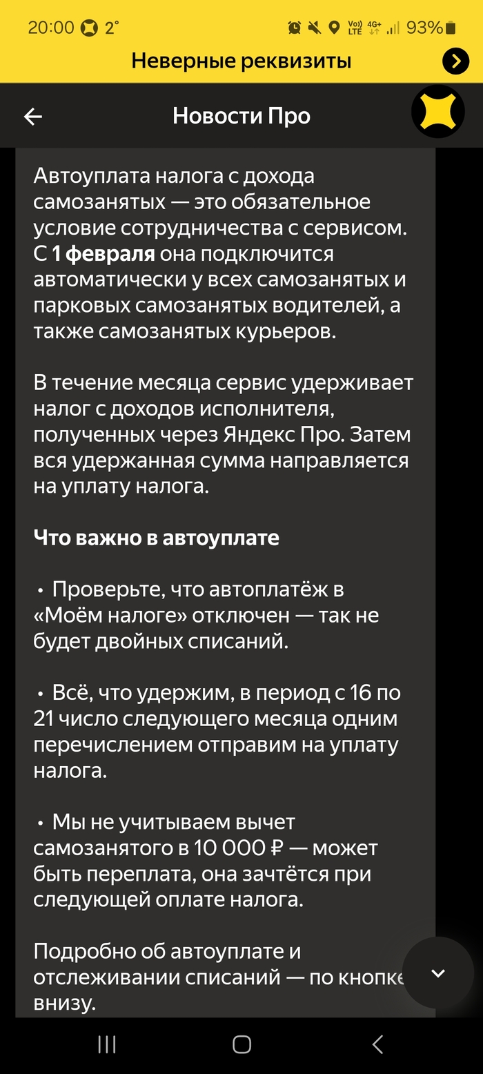 ������ ������ ������