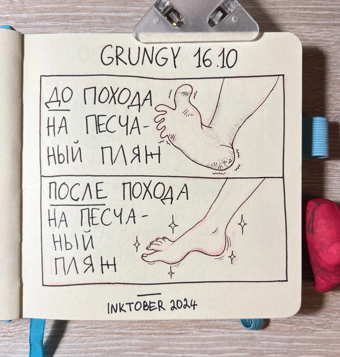  &#x1F481;&#x1F3FB;&#x200D;&#x2640;&#xFE0F;