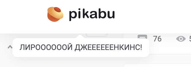    , 