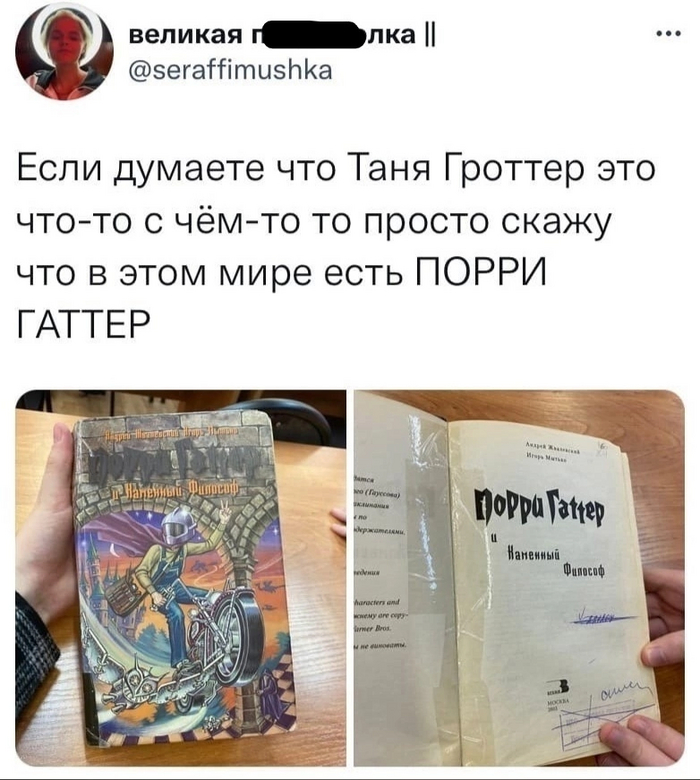  2000- , 2000-, , ,  , , 