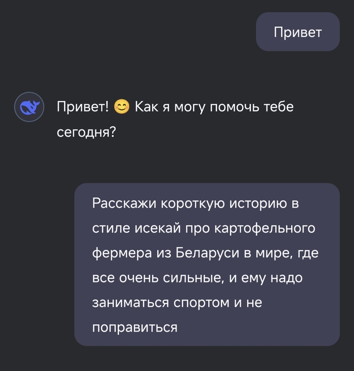   ,     