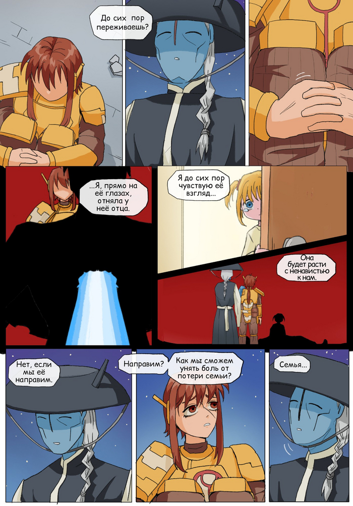       ... Warhammer 40k, ,  , Superfeyn,   ,  ,  , Tau, 