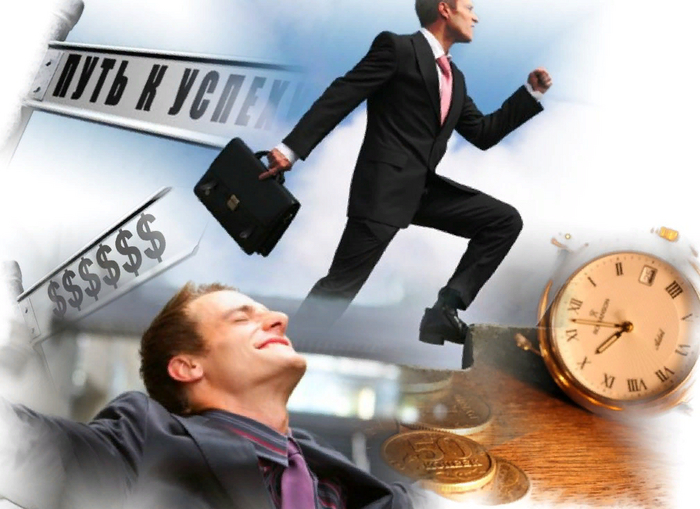 Воспитать привычку быть успешным