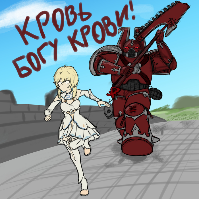      ... Genshin Impact, , Anime Art, Warhammer 40k, Lumine (Genshin Impact), , , , 