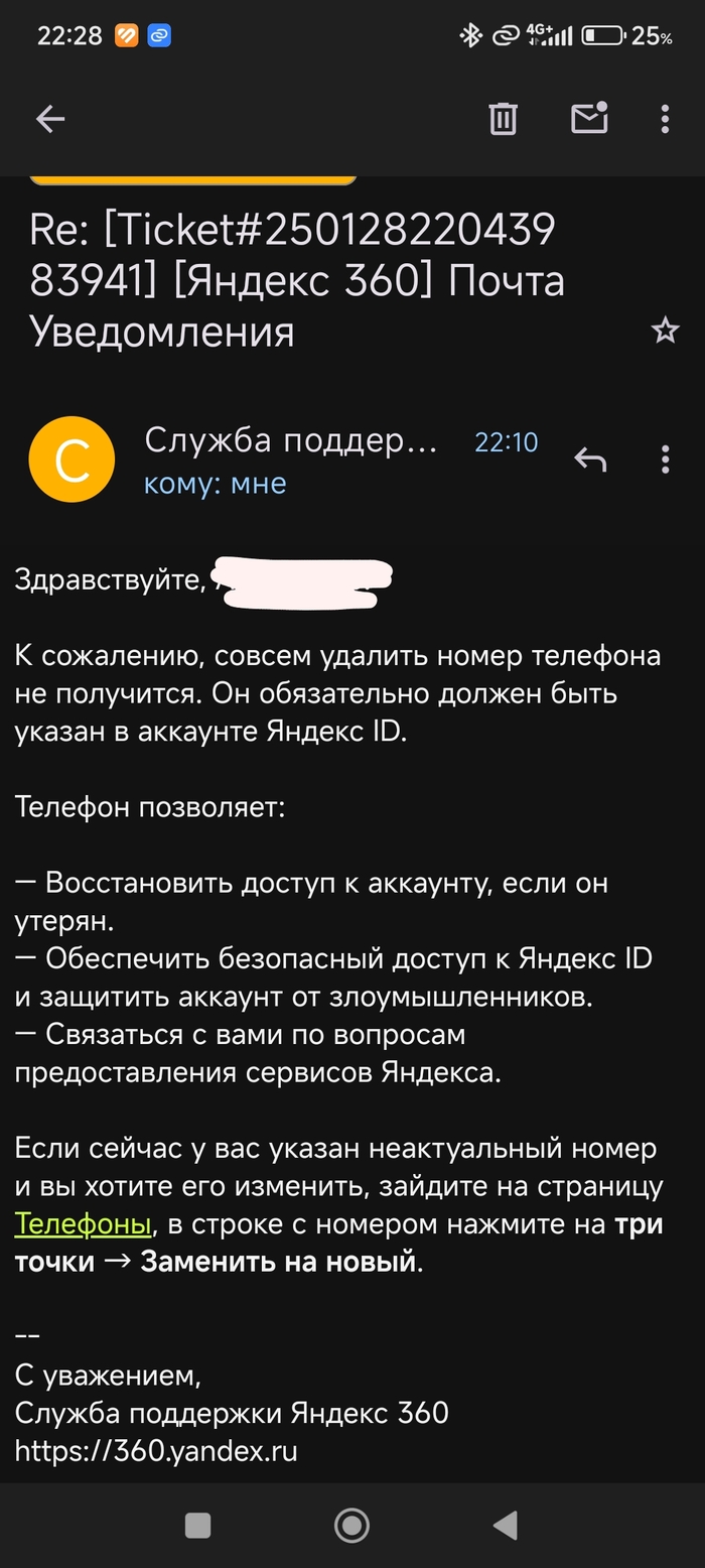 ������ � �������� ������ ��������