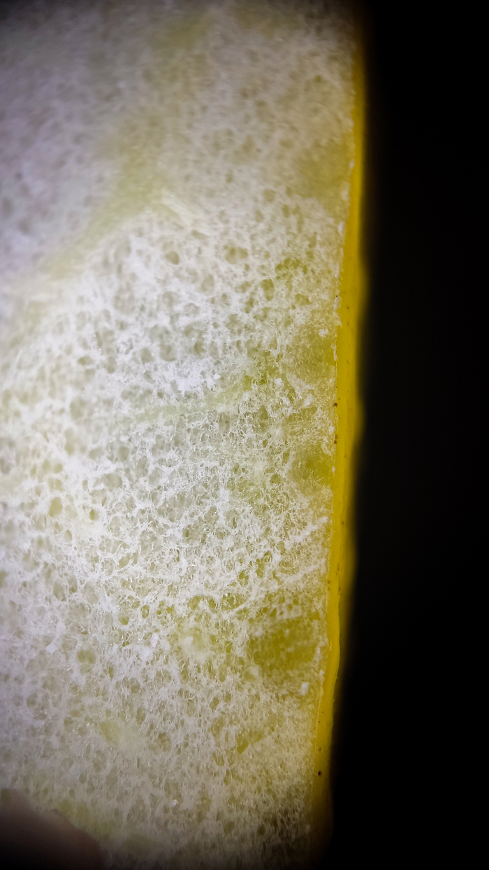 Срез кожуры