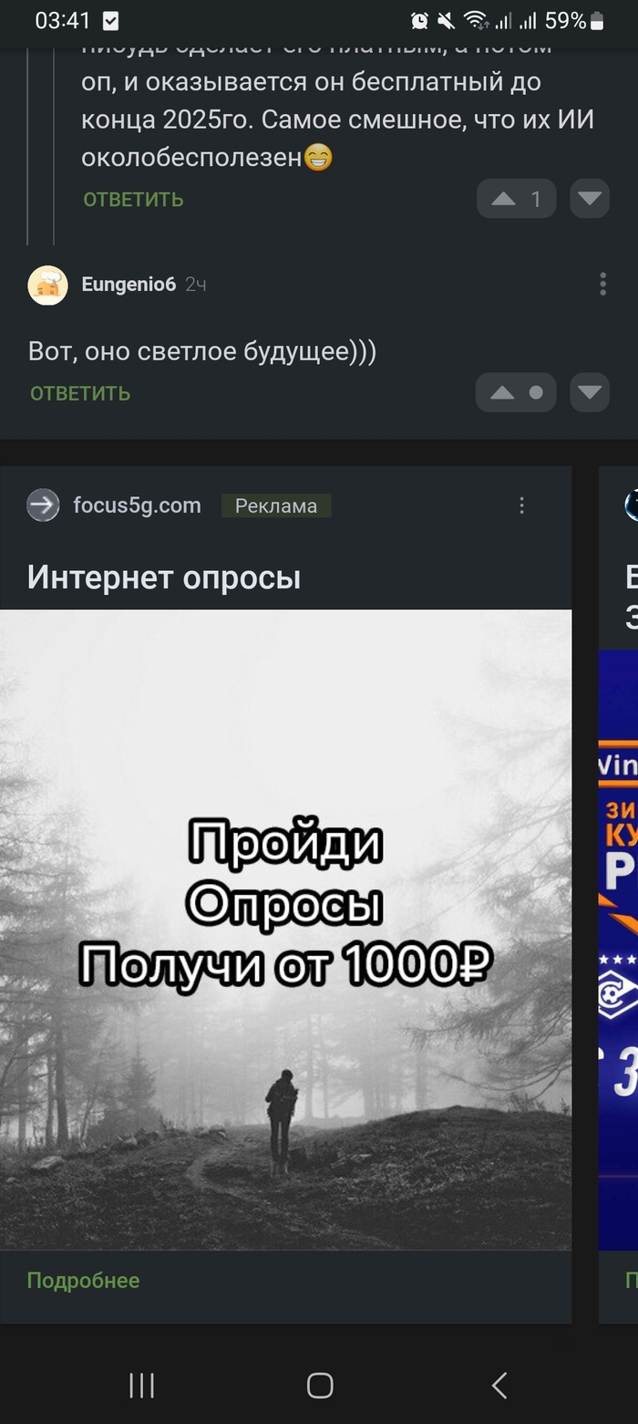     ? -, , , 
