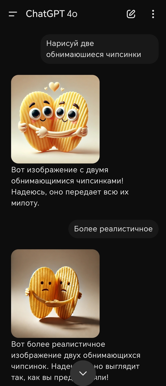 ���������� ����� �������������