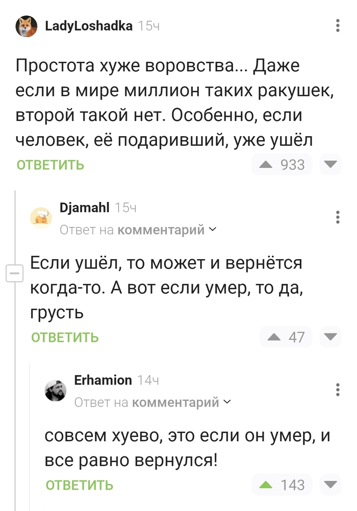   ,   , ,  , 