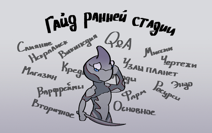 Warframe:     Steam,  , , Warframe, Digital Extremes, , MMO, 