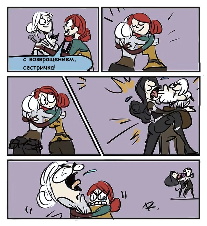    -  3:  , ,  ,   , , , , Ayej, ,  