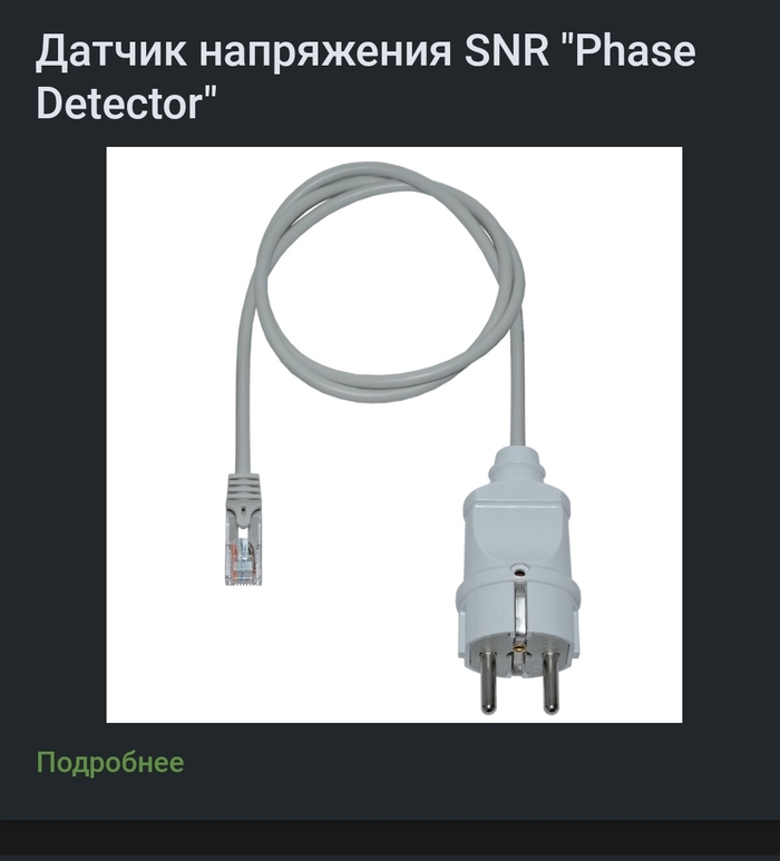 ���������� ������, ��� �� �����������?