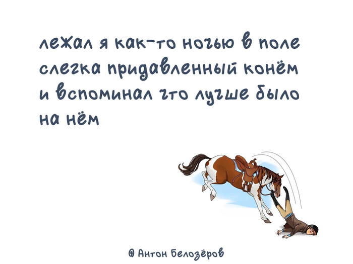   ... , -,   , ,   , , Telegram ()