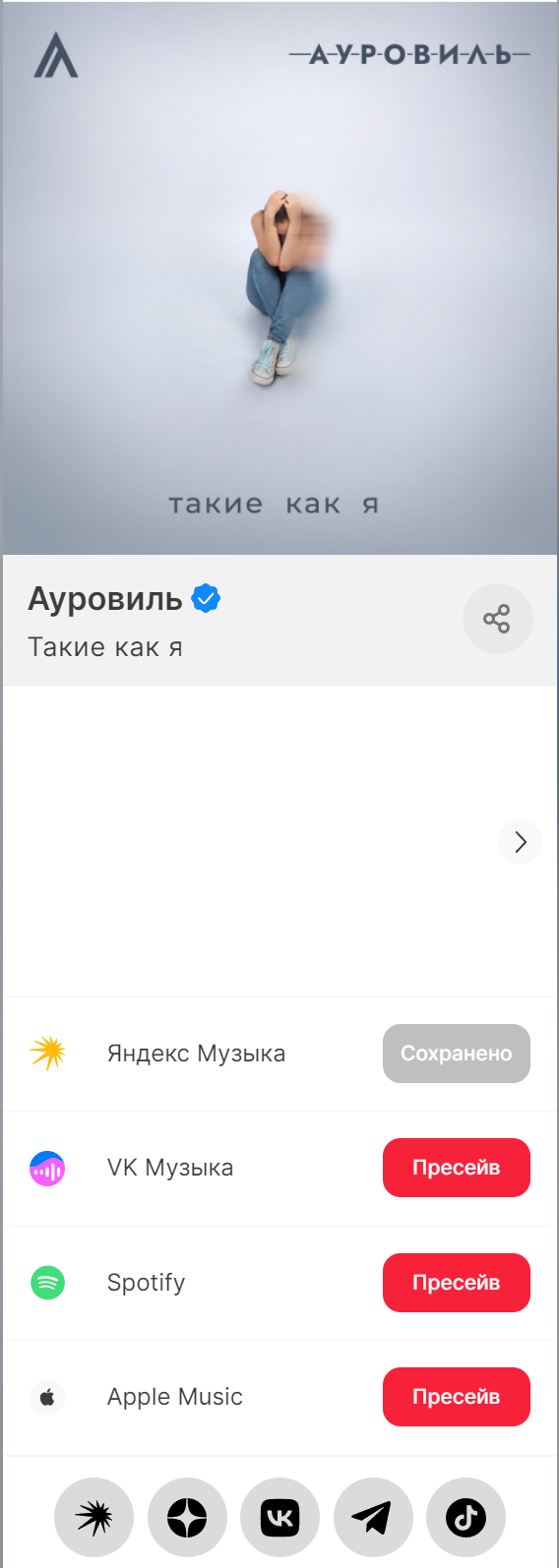 ���� ��� ���������� - �� ����� ��� �� �������� � �����.