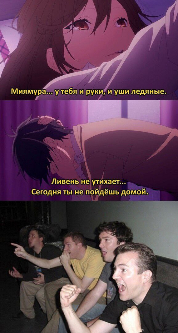 ,  ,  ,   , Horimiya, Hori Kyoko, Miyamura Izumi