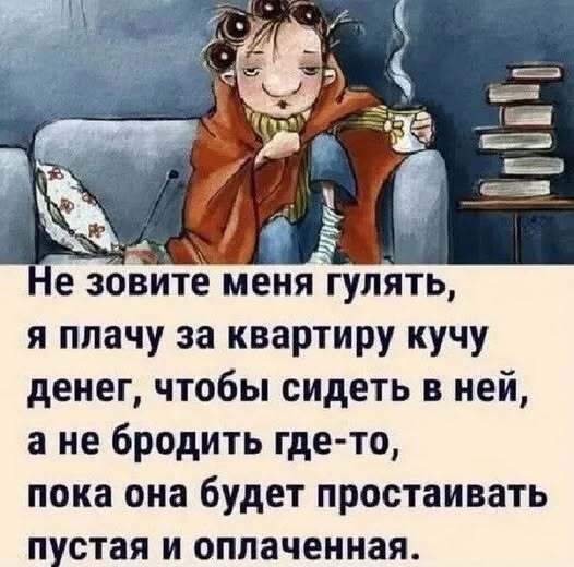 И то верно | Пикабу