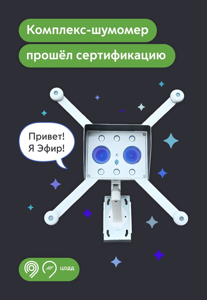 -            , , , , , , , , , , , , , 