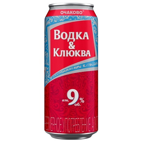        , , , , ,   , , , , ,  