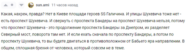       ? , ,  ,   ,  , Fake News, , , ,  , ,   ,   