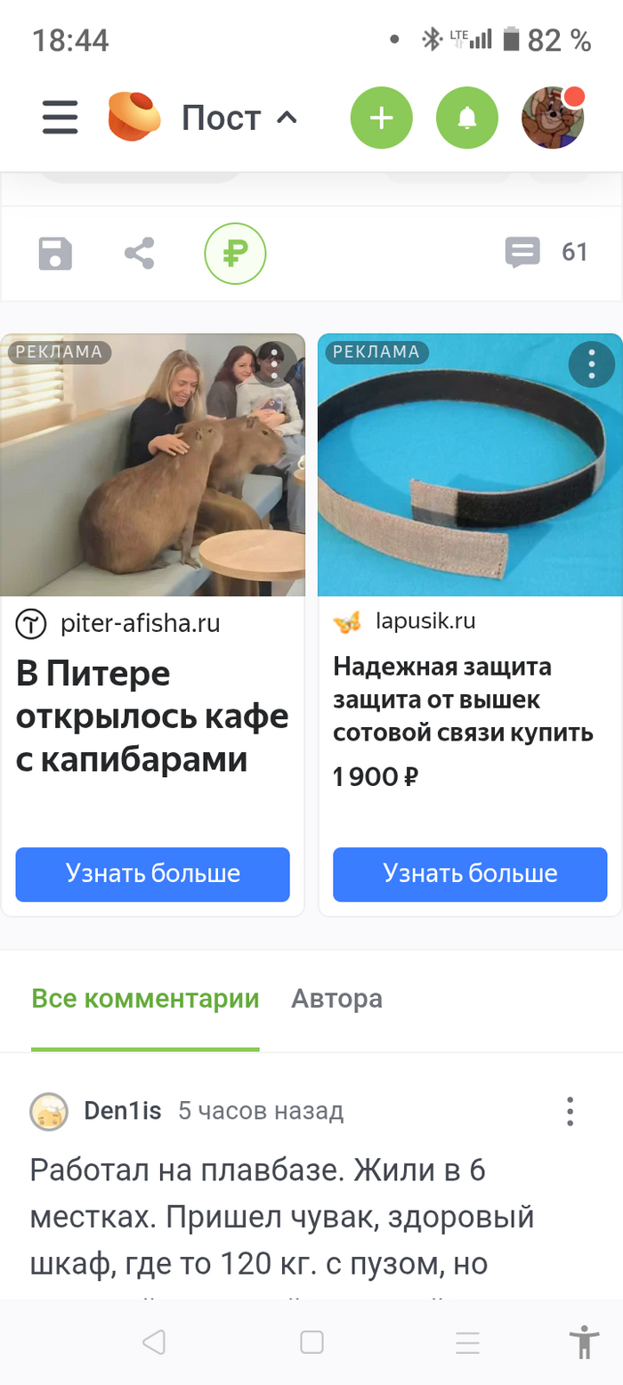 ����� ������