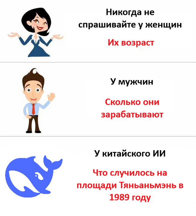   ,   , ,  , , , 