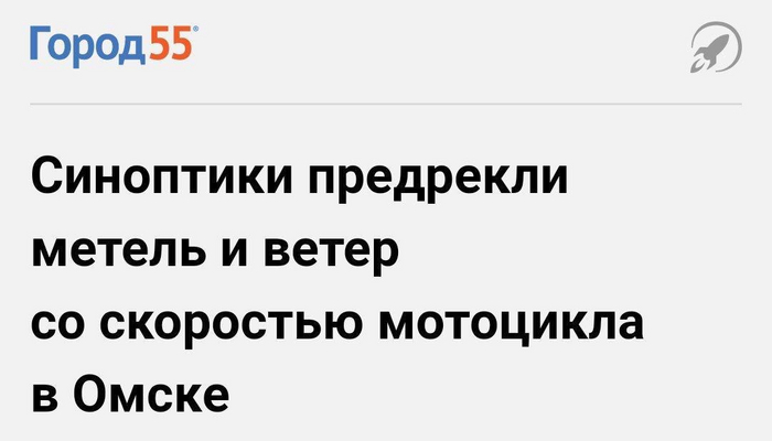 ,   !   28.01.2025 ,   , ,  , 