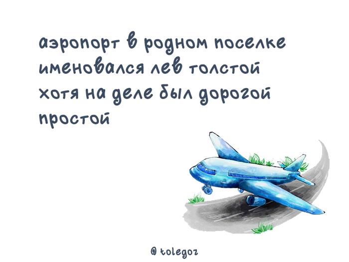    ... , Telegram (), -, ,  , , , ,   