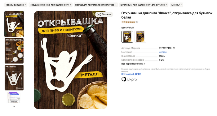 � ����� ��. ���� ��������� �� ��������, ���� ��� ����� ����.