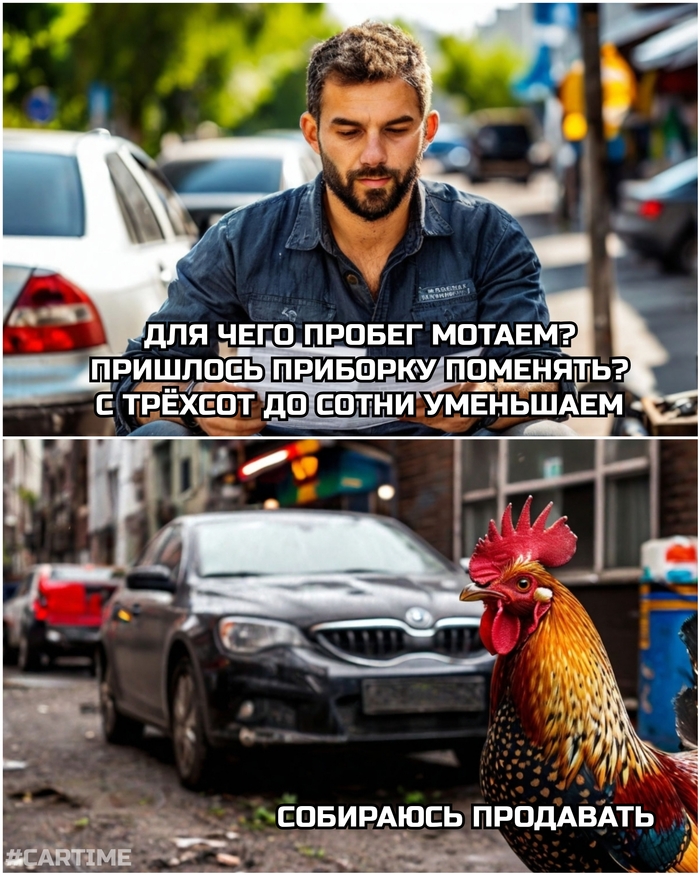 ... , ,  ,   