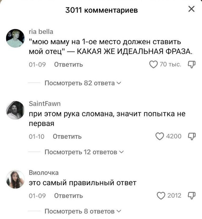  ?   ?