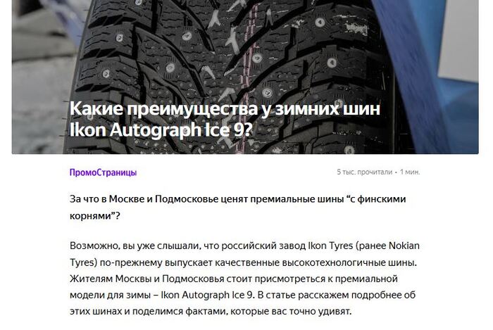 ������� ������, ������� ������� ������� ������, ��� �� 2 ��� ������.