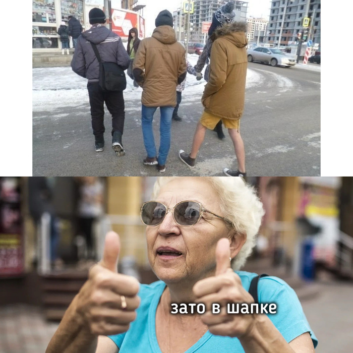    ...   , , 
