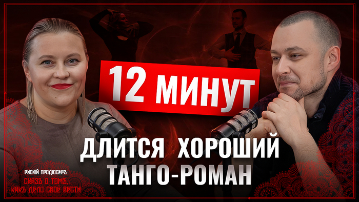 ����� ������� (������� ��� �������)