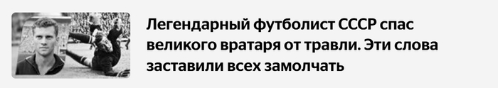      -   .     , 1962,    , ,  ,  , ,  , , , ,  , Telegram (), 