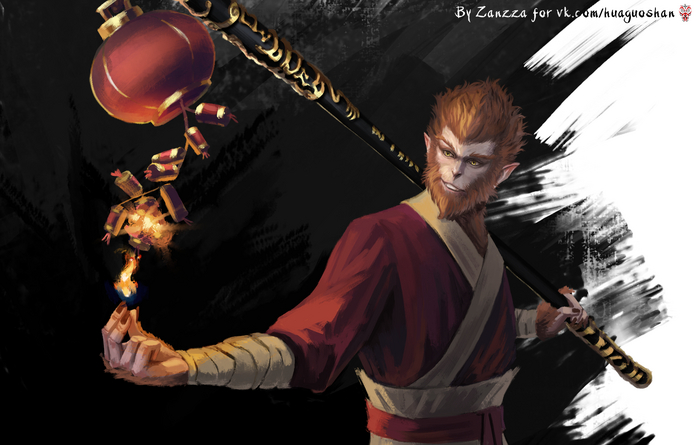    ! , , ,  ,  ,   , Sun wukong, Black Myth: Wukong, ,  ()