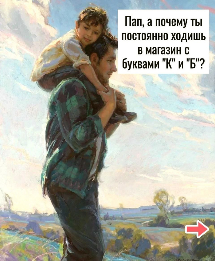  Telegram (),   , ,  , , &,   