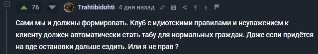    - DDX        ,  , , , ,   