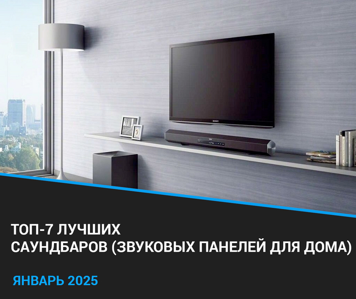  2025 : -7,      , ,  , , , , , ,  , 